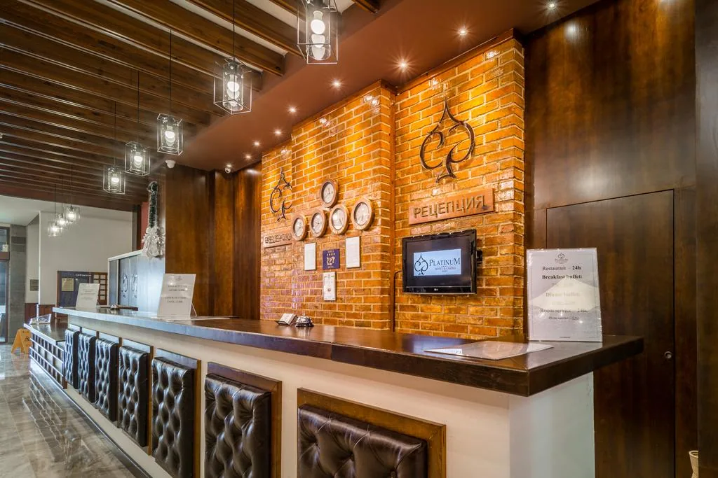 Υποδοχή του Platinum Hotel Bansko